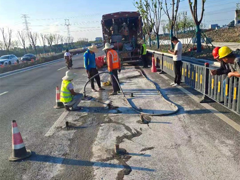 加寬車道沉降注漿加固